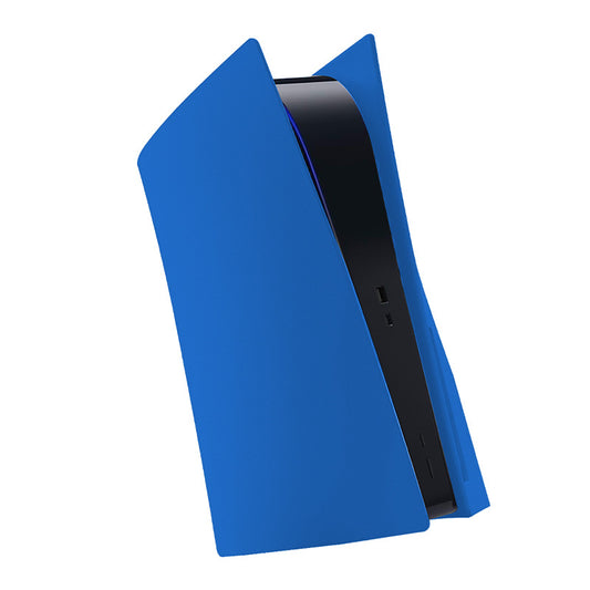 Replacement Shell Panel with Frosted for PS5 Disc Edition Console Cover