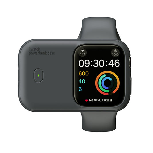 Power Bank with LED Indicator Magnetic Wireless for Apple Watch S7–S10 (44/45/46mm)