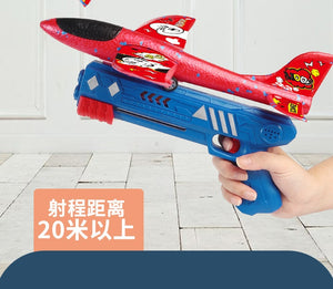 Airplane Launcher Bubble Catapult Plane Toy Airplane Toys for Kids plane Catapult Gun Shooting Game Toys Outdoor Sport Toys