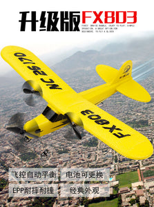 RC Foam Aircraft Fx803 Plane 2.4G Radio Control Glider Remote Control  Plane Glider Airplane Foam Boys Toys for Children over 5 years old